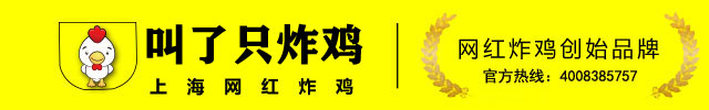 品牌logo