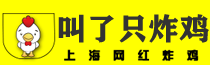 叫了只炸鸡logo